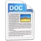 free pdf to word doc converter